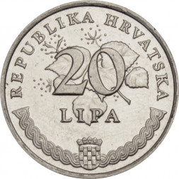 Хорватия 20 лип 2003 год - Олива европейская