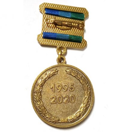 Знак Калининградский пограничный институт ФСБ России 25 лет
