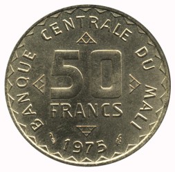 Мали 50 франков 1975 год - ФАО