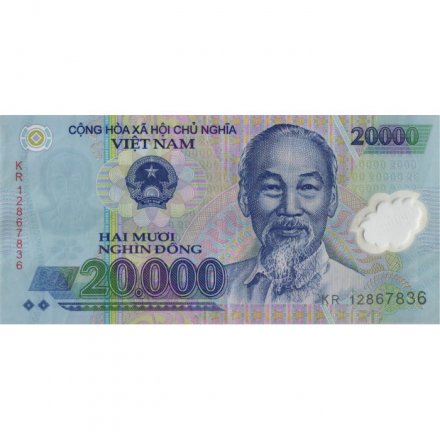 Вьетнам 20000 донгов 2012 год - VF