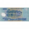 Вьетнам 20000 донгов 2012 год - VF