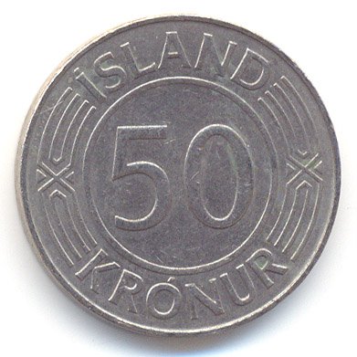 Исландия 50 крон 1971 год - Здание парламента в Рейкьявике