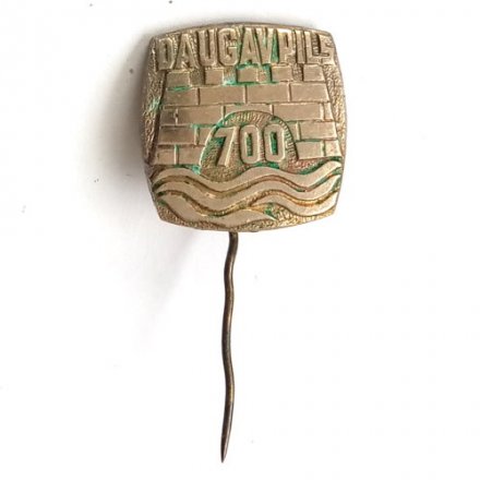 Значок-иголка Даугавпилс. Daugavpils. Латвия. 700 лет, тяжелый (VF)