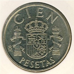 Монета Испания 100 песет 1983 год