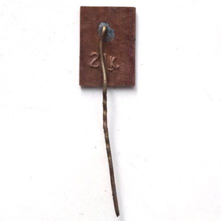 Значок-иголка Uzuoveja. Литва. Мельница