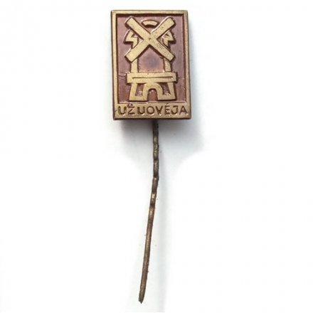 Значок-иголка Uzuoveja. Литва. Мельница
