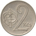 Чехословакия 2 кроны 1973 год