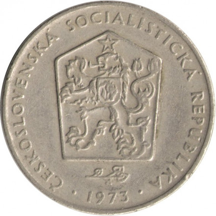 Чехословакия 2 кроны 1973 год