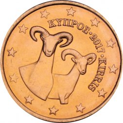 Кипр 5 евроцентов 2017 год - Муфлоны