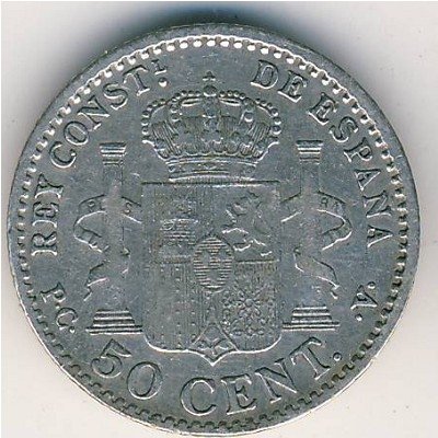 Испания 50 сентимо 1910 год