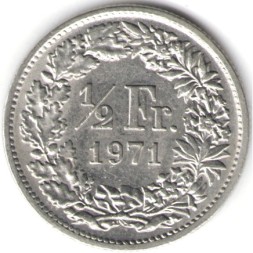 Монета Швейцария 1/2 франка 1971 год