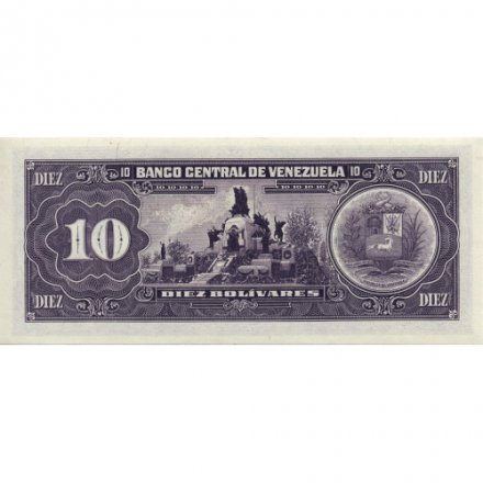 Венесуэла 10 боливаров 1990 год - Симон Боливар и Маршал Сукре. Памятник UNC