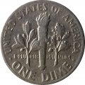США 1 дайм (10 центов) 1973 год - Франклин Рузвельт (без отметки МД)