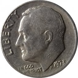 США 1 дайм (10 центов) 1973 год - Франклин Рузвельт (без отметки МД)