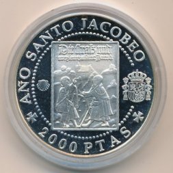 Испания 2000 песет 1993 год