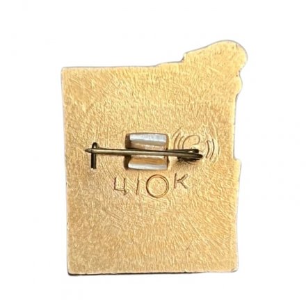 Значок Школа 7 класс. Факел, колба и пробирка