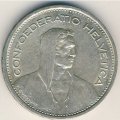 Швейцария 5 франков 1953 год