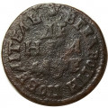 Денга 1705 год (Повелитель) Пётр I (1699 - 1725) - F