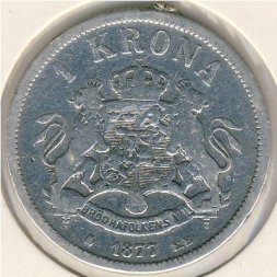 Швеция 1 крона 1877 год