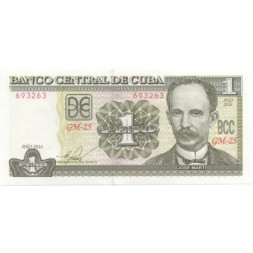 Куба 1 песо 2016 год - Хосе Марти. Повстанцы - UNC