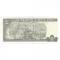 Куба 1 песо 2016 год - Хосе Марти. Повстанцы - UNC