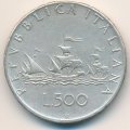 Италия 500 лир 1964 год
