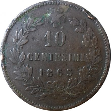 Италия 10 чентезимо 1863 год - Король Виктор Эммануил II
