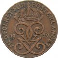 Швеция 2 эре 1920 год - Король Густав V