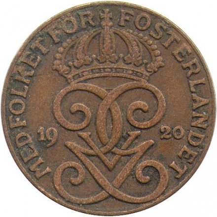 Швеция 2 эре 1920 год - Король Густав V