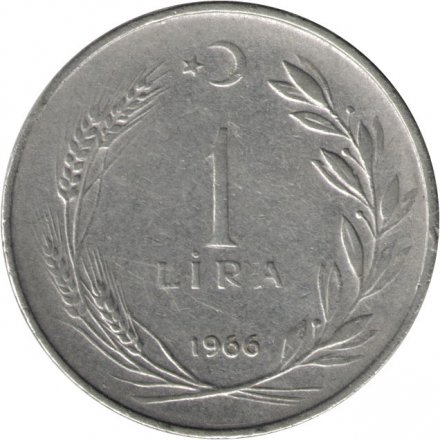 Турция 1 лира 1966 год