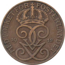 Швеция 5 эре 1912 год