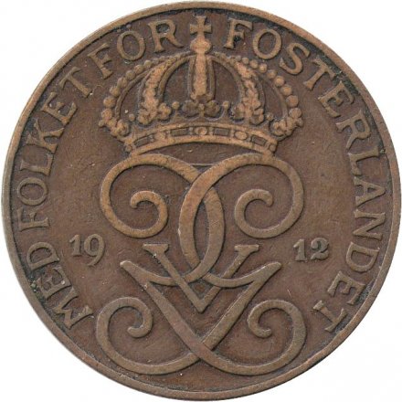 Швеция 5 эре 1912 год