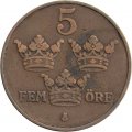 Швеция 5 эре 1912 год