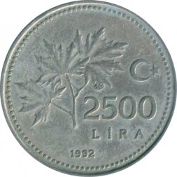 Турция 2500 лир 1992 год