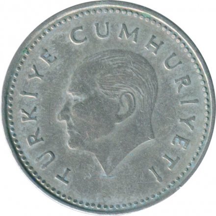 Турция 2500 лир 1992 год