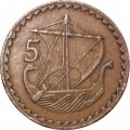 Кипр 5 милей 1963 год - Древний торговый корабль