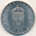 Швеция 1 крона 1995 год