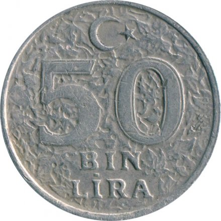 Турция 50000 лир 2000 год