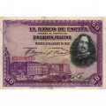 Испания 50 песет 1928 год - Диего Веласкес. Картина «Сдача Бреды» - VF+