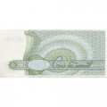 Банкнота 100 билетов МММ 1994 год - Второй выпуск - С. Мавроди UNC