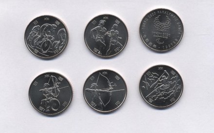 Набор из 5 монет Япония - Олимпийские игры 2020 - 100 йен (3-й выпуск)