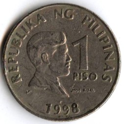 Филиппины 1 песо 1998 год Хосе Рисаль