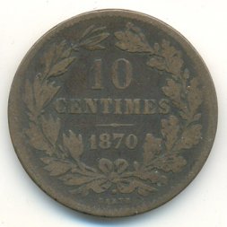 Люксембург 10 сантимов 1870 год - Герб