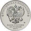 Т-34 - М.И. Кошкин - &quot;Оружие Великой победы&quot; - Гравированная монета 25 рублей в открытке