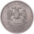 Россия 1 рубль 2008 год СПМД