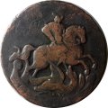 2 копейки 1758 год (номинал под Св. Георгием, гурт сетчатый) Елизавета Петровна (1741 - 1762) - перечекан XF