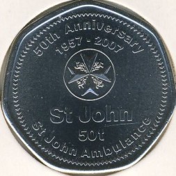 Монета Папуа - Новая Гвинея 50 тоа 2007 год