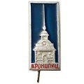 Значок-иголка Кроншпиц. Галерная Гавань. Санкт-Петербург