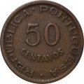 Ангола 50 сентаво 1954 год