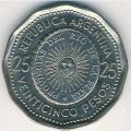 Аргентина 25 песо 1964 год